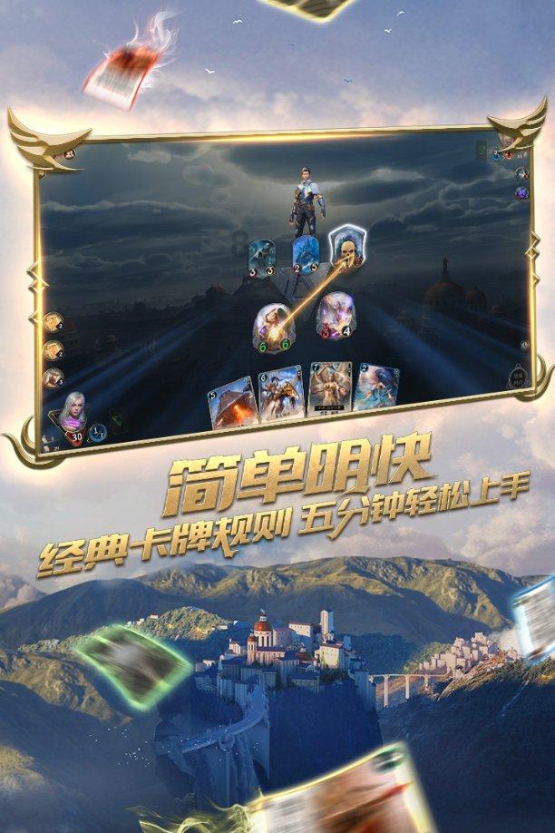 专访前驻以色列大使詹永新:巴以冲突会有“绝处逢生”时|对话大使