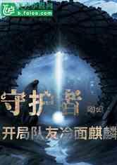 奥迪全新一代Q5曝光！下半年首发
