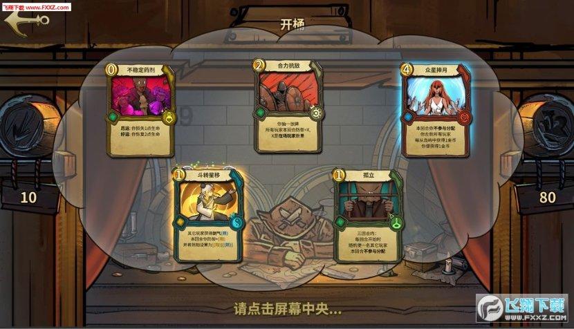 参加闺蜜生日给对方家长礼钱但对方执意不要怎么办？