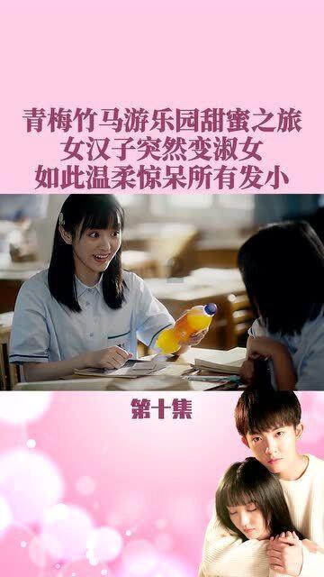 家乡话欣赏：齁（hōu），使用的频率高/范围广，您认识它吗？