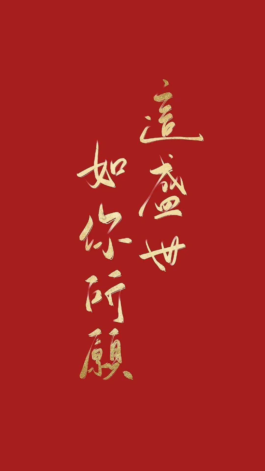 剑网3重制版