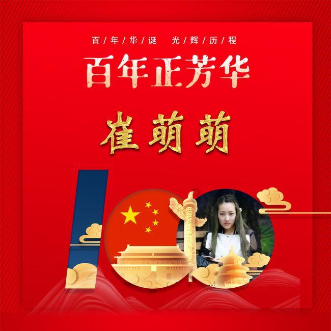 学琴屋游戏画面